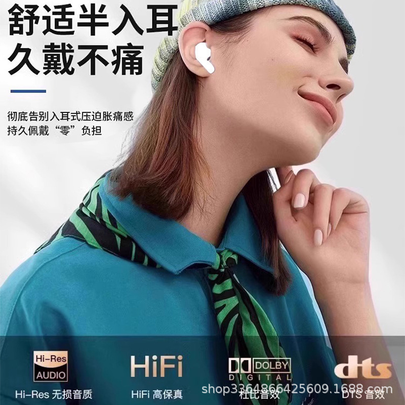Lightning Warehouse Huaqiangbei Fourth Generation Fifth Generation Bluetooth Earphones Long Battery Life Wireless In-Ear Noise Reduction Earphones