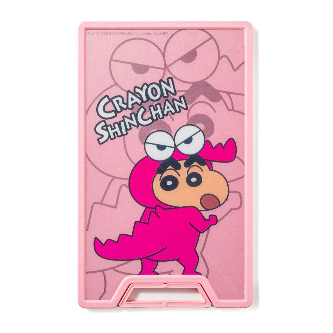 Crayon Shin-chan Cutting Board Official PP Cutting Board Standable Double-Sided Food-Grade Cartoon Kitchen Utensil Cute Cutting Board