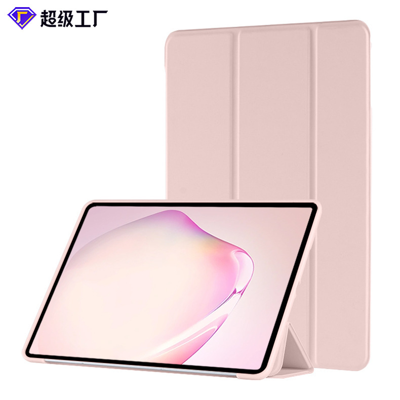 Compatible Tablet Protective Case for Huawei MatePad 11.5 Air 11.5 Honor 8 Tablet 12 Inch TPU Soft Case 10.4