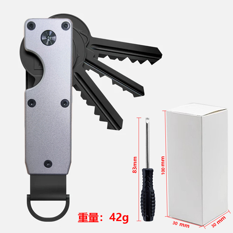 灰色（送螺丝刀）