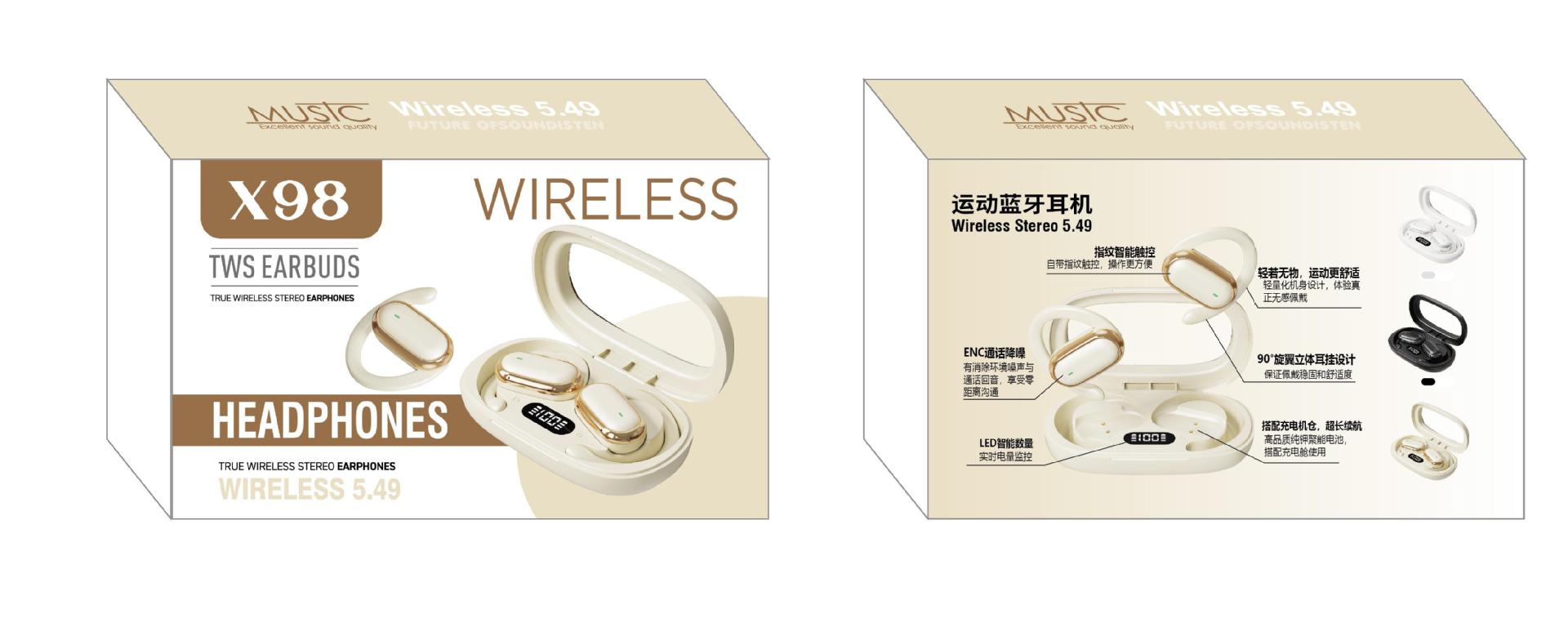 X series X73 camera X95 ear-hook OWS wireless TWS Bluetooth earphone clip-on type digital display ultra-long battery life