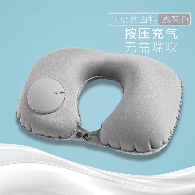 Press-Type Inflatable U-Shaped Pillow Sample Add Logo Air Pillow Core Office Backrest Pillow Portable Neck Protection Pillow