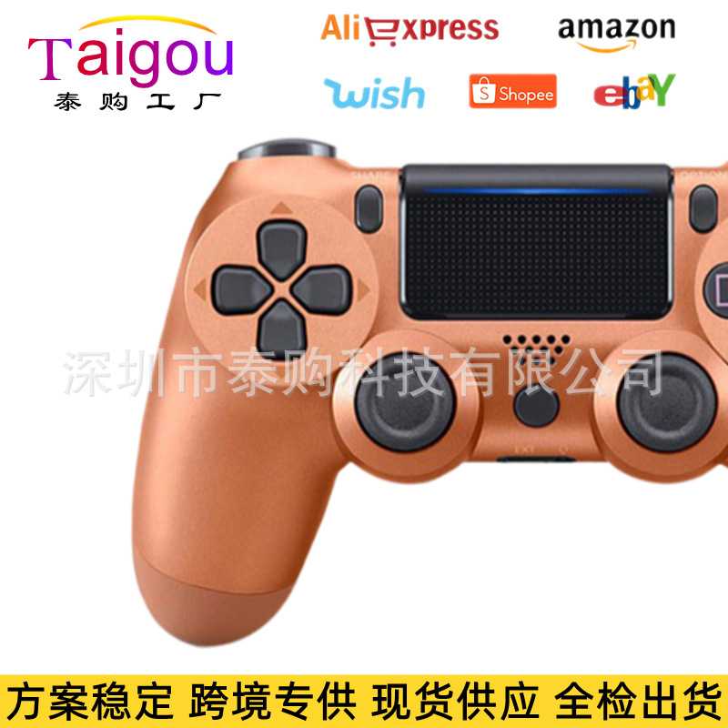古铜色