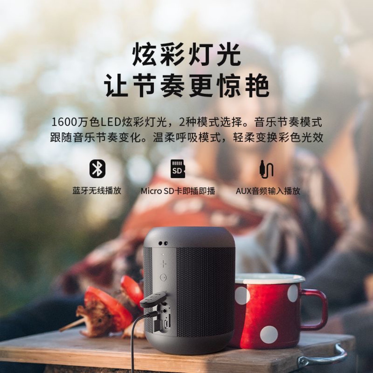 BUBUJIAN SAN Bluetooth Speaker E7-L Ultra Heavy Subwoofer Portable High Volume Outdoor Portable Small Steel Cannon Audio