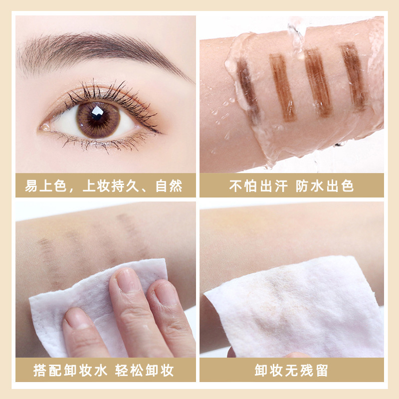 MINSHZEE Mingxi Zhi Gold Bar Eyebrow Pencil Waterproof Sweatproof Ultra Fine Head