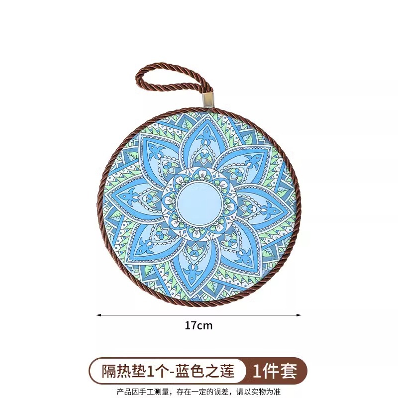 蓝色之莲 直径17cm