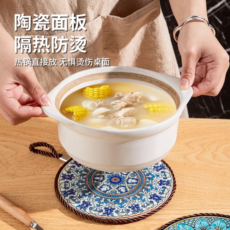 Coaster high temperature resistant casserole pad enamel pot pad ceramic new Chinese style table non-slip plate mat