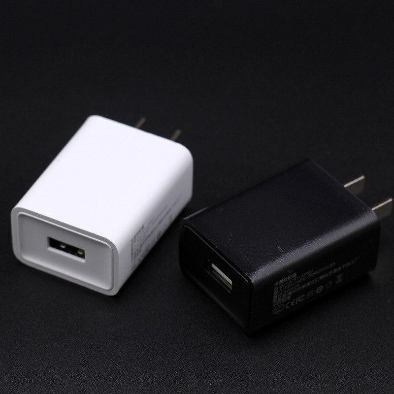 5V2A Phone Charger Compatible with Android Smartphone Charging Head 3C Certified USB Power Adapter