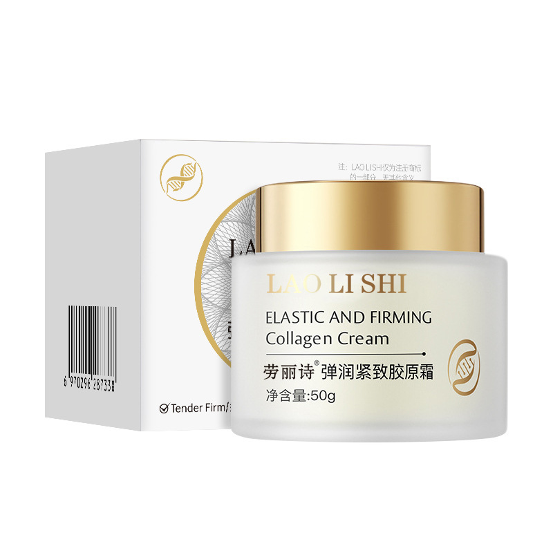 Laolishi Elastic Firming Collagen Cream - Stretching Cream, Filling Cream, Hydrating, Firming, Anti-Wrinkle