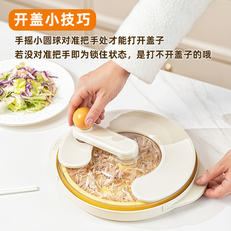 Multifunctional rotating meat shredder hand crank shredder chicken breast shredder kitchen tool household light food