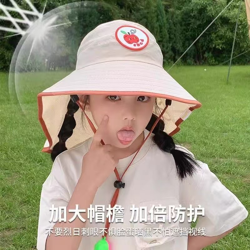 Children's Sun Hat, Summer, Boys, UV Protection, Wide Brim, Neck Protection, Hollow Top, Cape Hat, Girls, Sun Hat