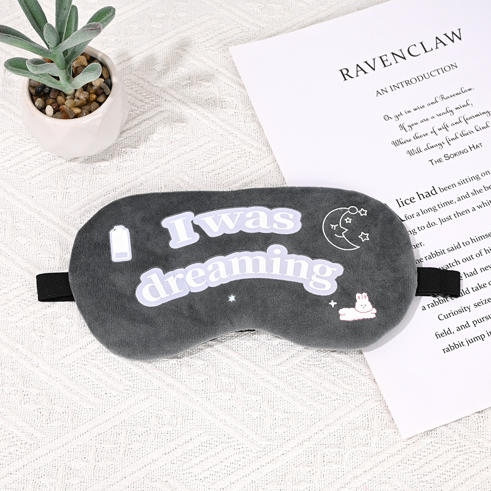 Eye care sleep sleep special cute cartoon light-blocking eye mask, children female students ice pack ice compress relieve eye fatigue