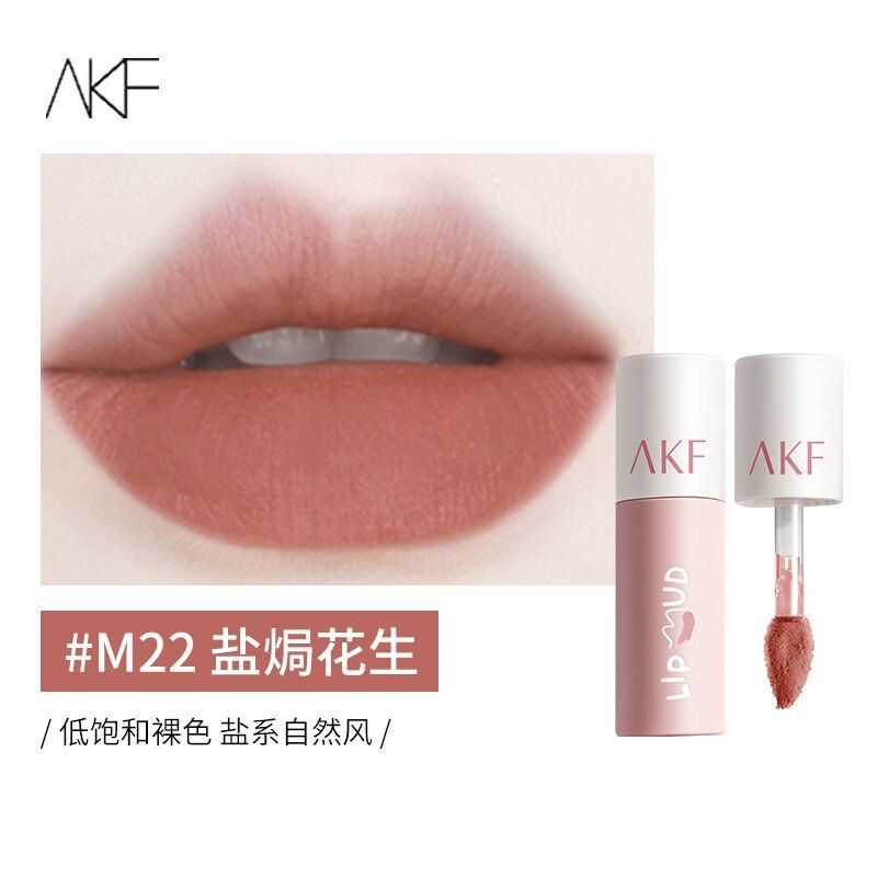AKF lip mud lip glaze matte velvet lipstick brightening lip color affordable student niche female summer