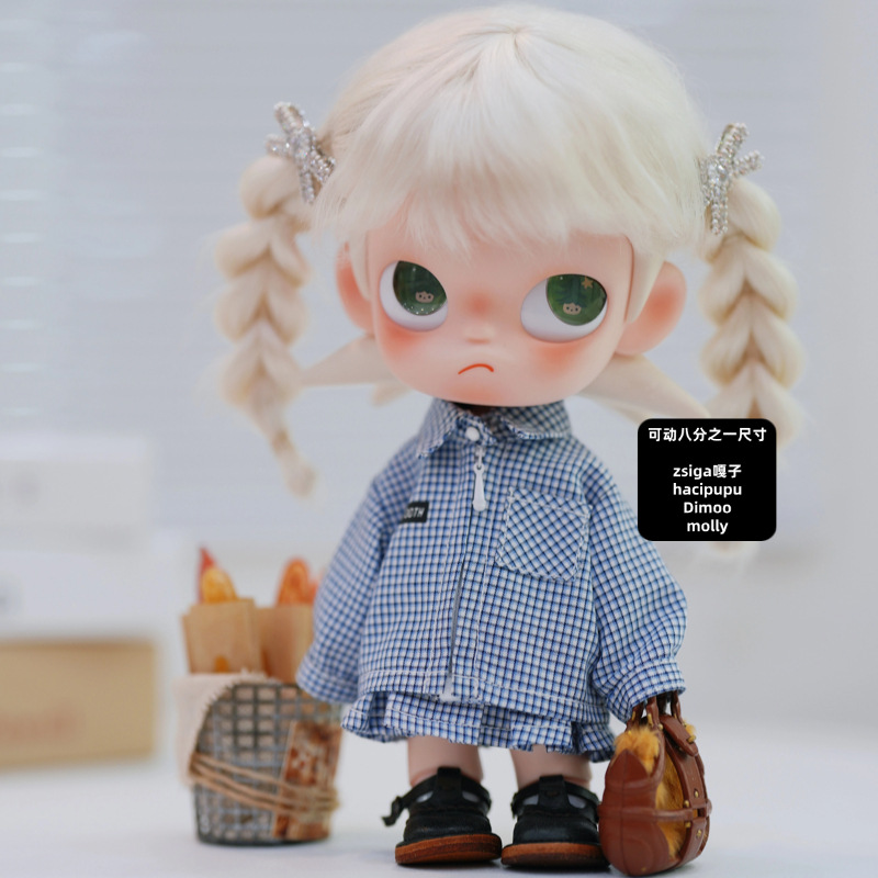 Plaid doll clothes 2026 new Gazi Sister zsiga movable figure eighth scale bjd doll clothes outfit change