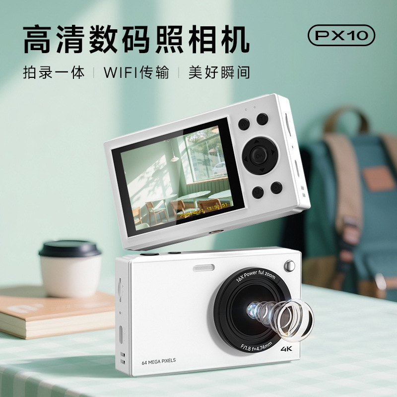 64MP CCD Camera 4K Video HD Card Camera 16x Zoom 20+ Filters 2.8 Inch