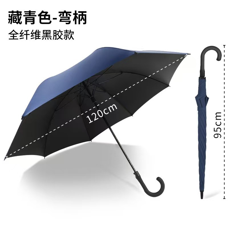 27-Inch Large Umbrella Surface Golf Umbrella Custom LOGO Straight Handle Long Handle Advertising Umbrella Extra Large Sunshade Sun and Rain Umbrella