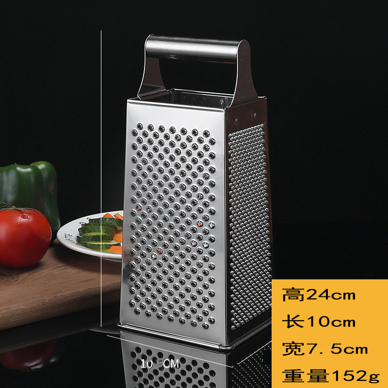 Stainless steel square handle multi-surface shredder household kitchen multi-purpose vegetable cutting small tool grater vertical four-sided plane