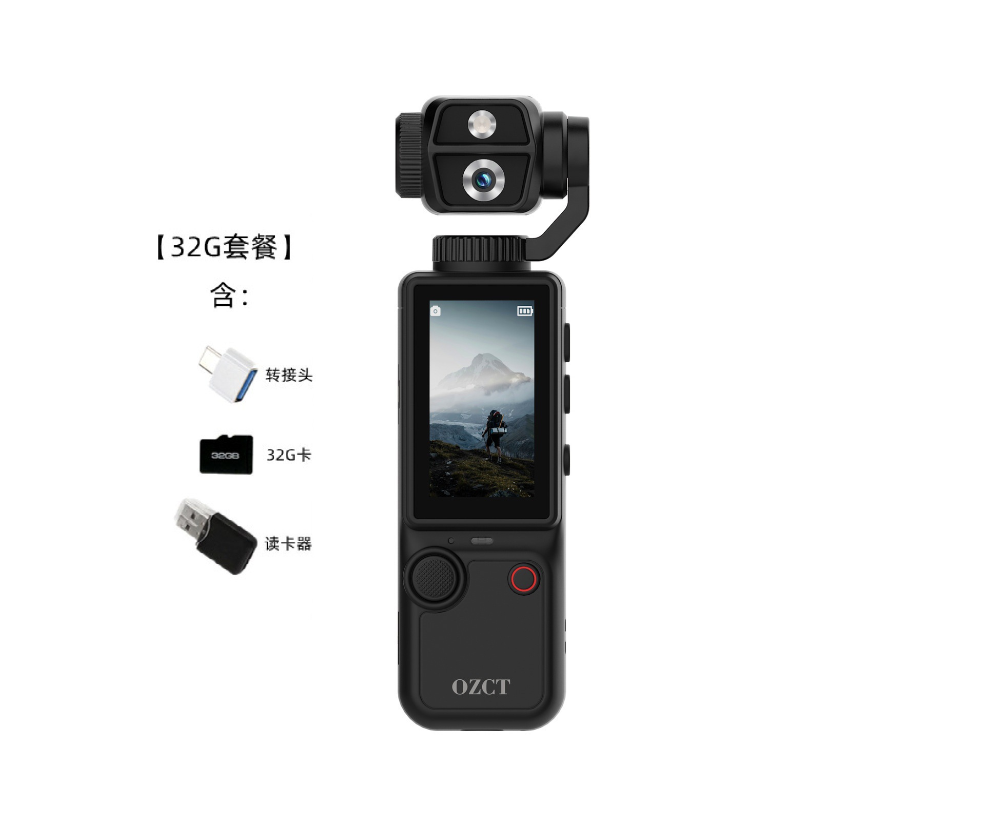 New Q9 sports handheld outdoor sports camera 4K HD autofocus conference recording pocket camera