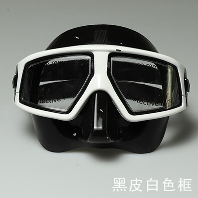 JUNHAIINS low-volume free diving mask tempered glass lightweight PC lens snorkeling mask