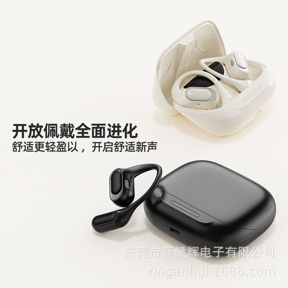 New Wireless Bluetooth Earphones Gaming Sports Over-Ear Ultra-Long Battery Life Open-Ear Noise Cancelling Sports Bluetooth Earphones