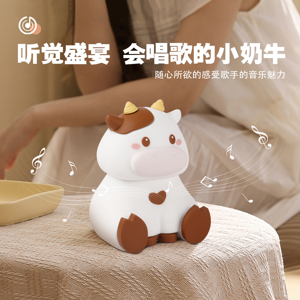 Bluetooth Speaker Mini Cute Animal Phone Stand Cow Pig Desktop Ornament Bluetooth Speaker