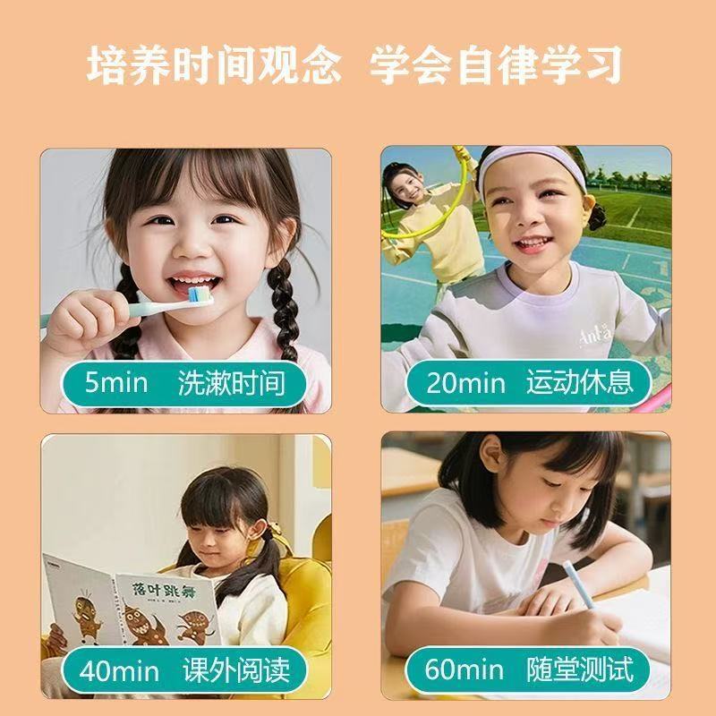 Visual Timer for Students, Children's Homework Learning Special Alarm Clock Time Management Timer