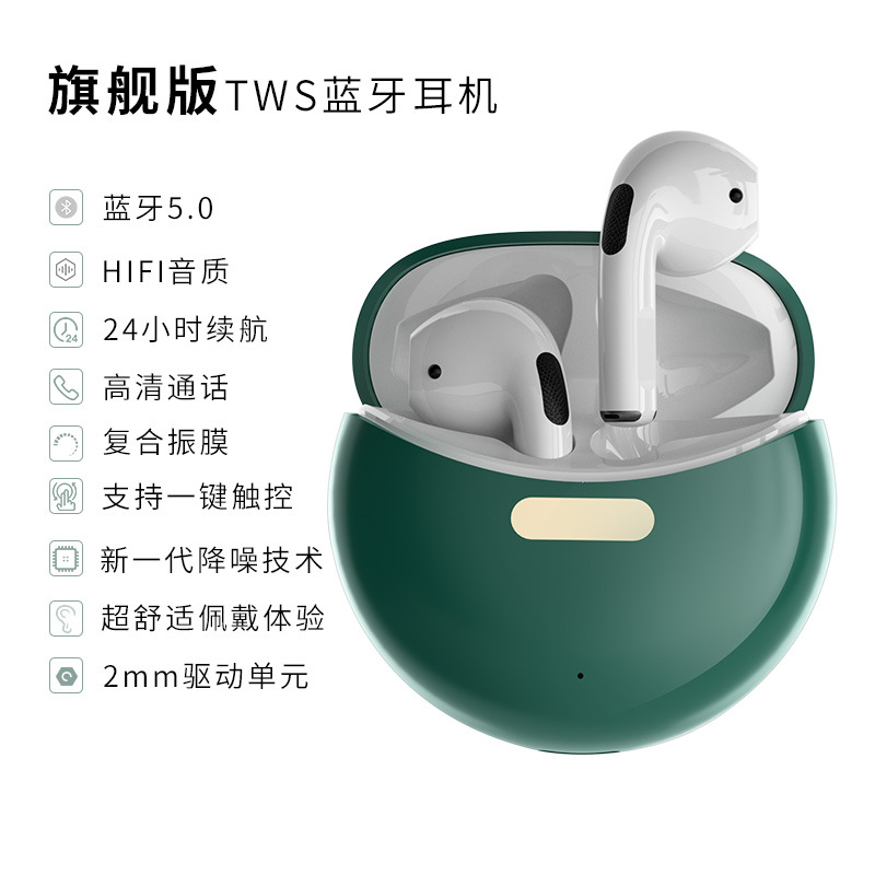Private Mold Mini Outdoor Portable Sports Earphone Wireless Smart Noise Reduction Low Latency Gaming Bluetooth IPX5 Waterproof