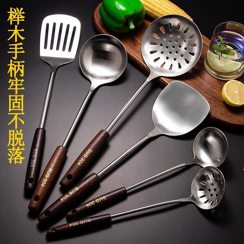 304 Stainless Steel Spatula Frying Spoon Thickened Frying Spoon Soup Spoon Slotted Spoon Home Kitchen Utensils Set Wooden Handle Spatula