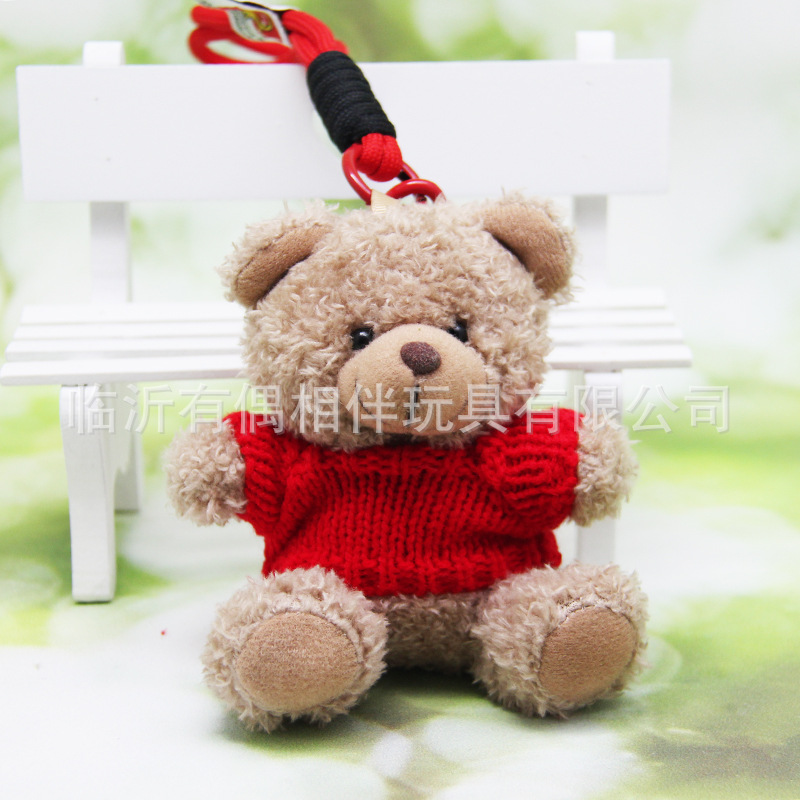 New teddy bear doll small pendant plush toy necklace bag keychain toy souvenir print logo