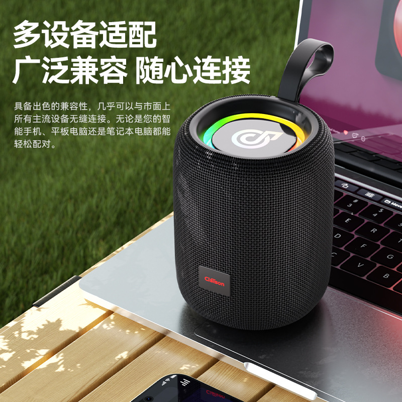 Outdoor portable wireless Bluetooth speaker waterproof mesh ultra heavy subwoofer rhythm atmosphere light plug-in card TWS speaker