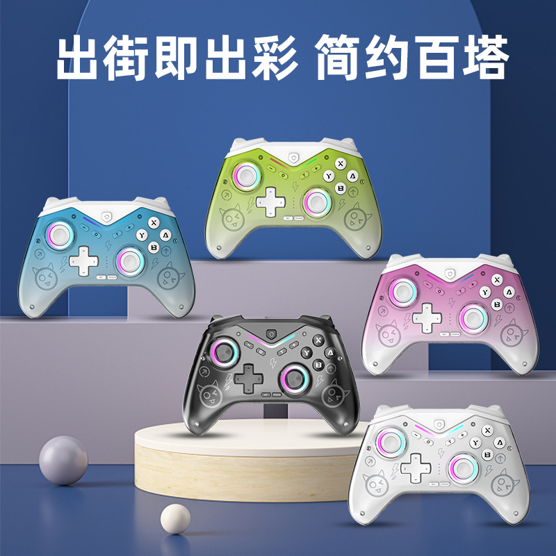 Black Myth Wukong switch2 controller NS game controller vibration six-axis vibration macro programming RGB light PC wireless