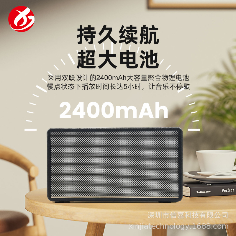 Wooden M23 wireless speaker heavy bass outdoor high power portable home Marshall Bluetooth speaker