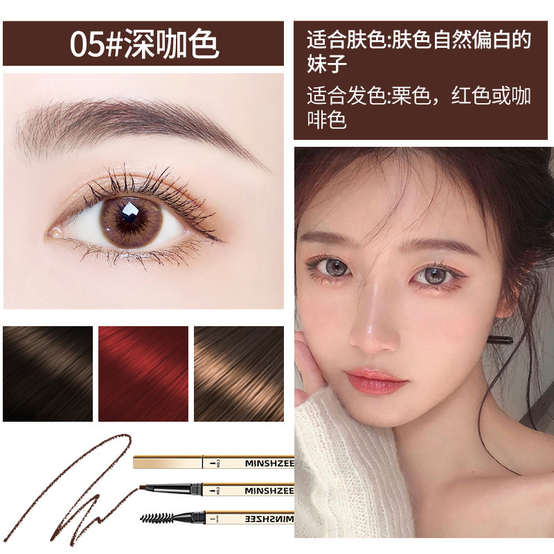 MINSHZEE Mingxi Zhi Gold Bar Eyebrow Pencil Waterproof Sweatproof Ultra Fine Head