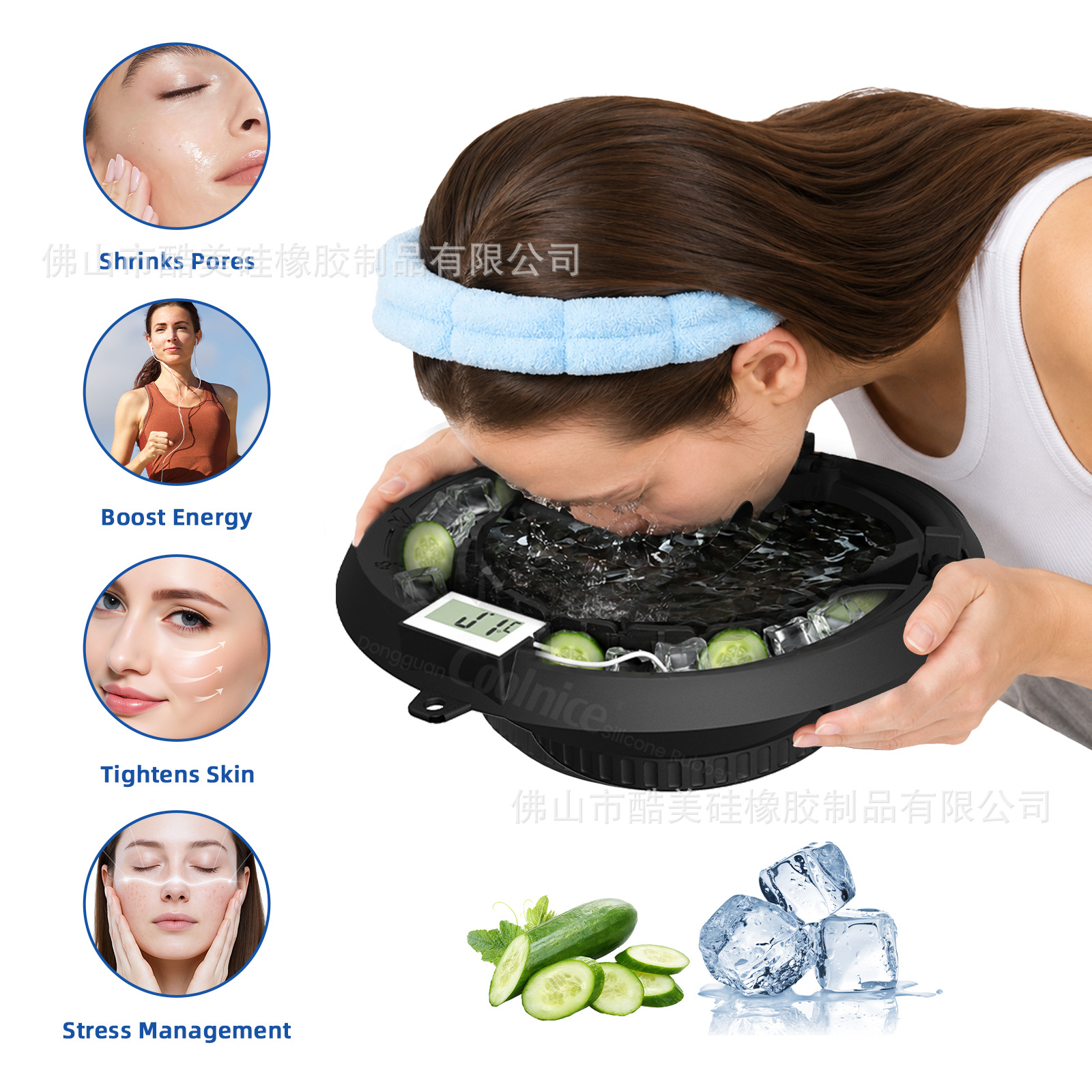 New breathable ice compress face basin with ice grid filter chamber ice therapy care ice bath beauty silicone foldable face basin
