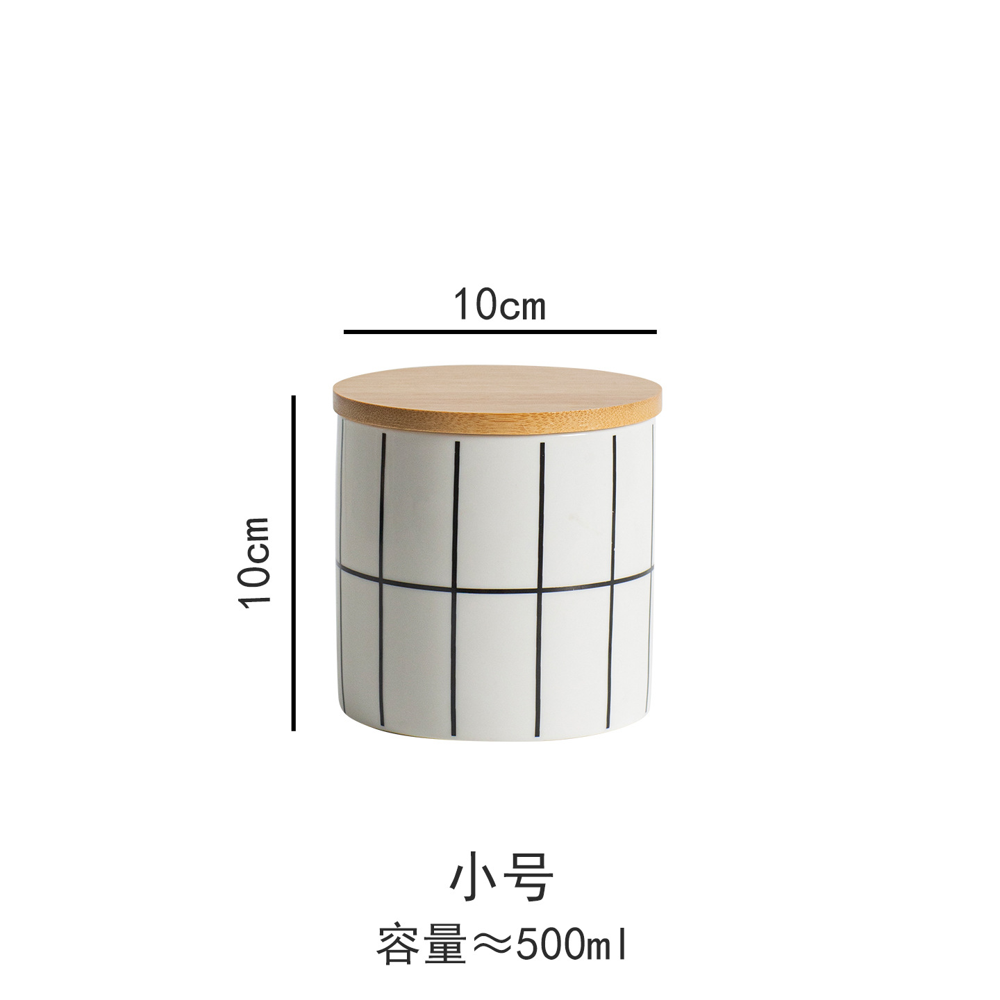 Nordic round heat-resistant ceramic airtight jar large storage jar storage jar three-piece set with lid set