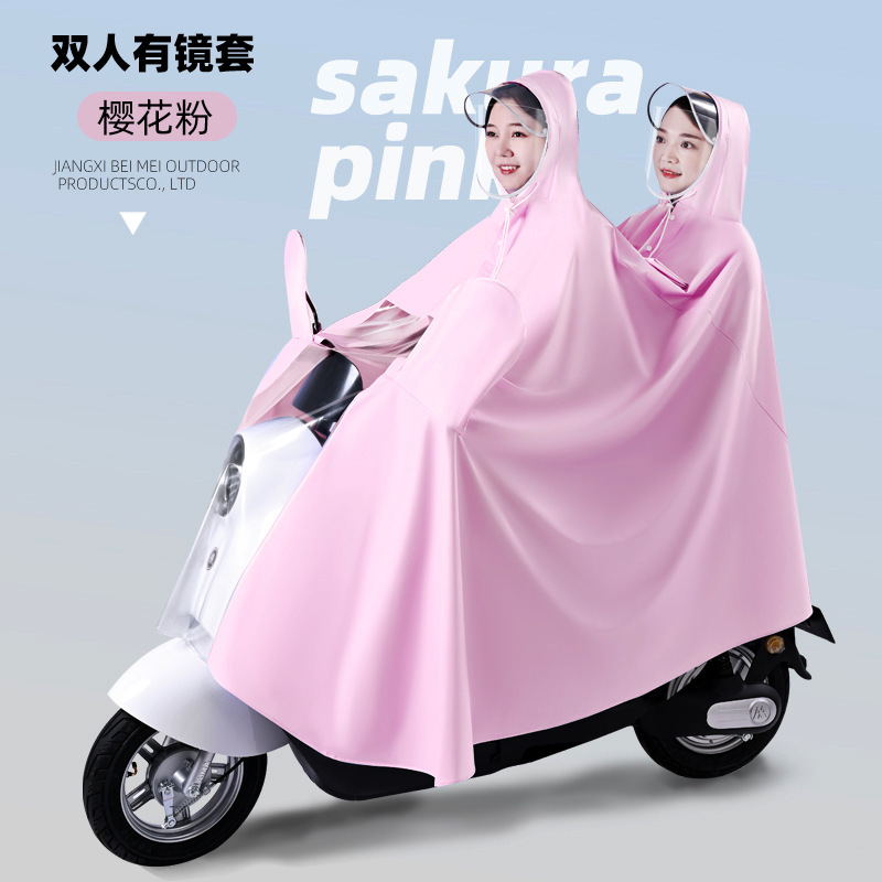 3XL · 双人【加厚】-樱花粉