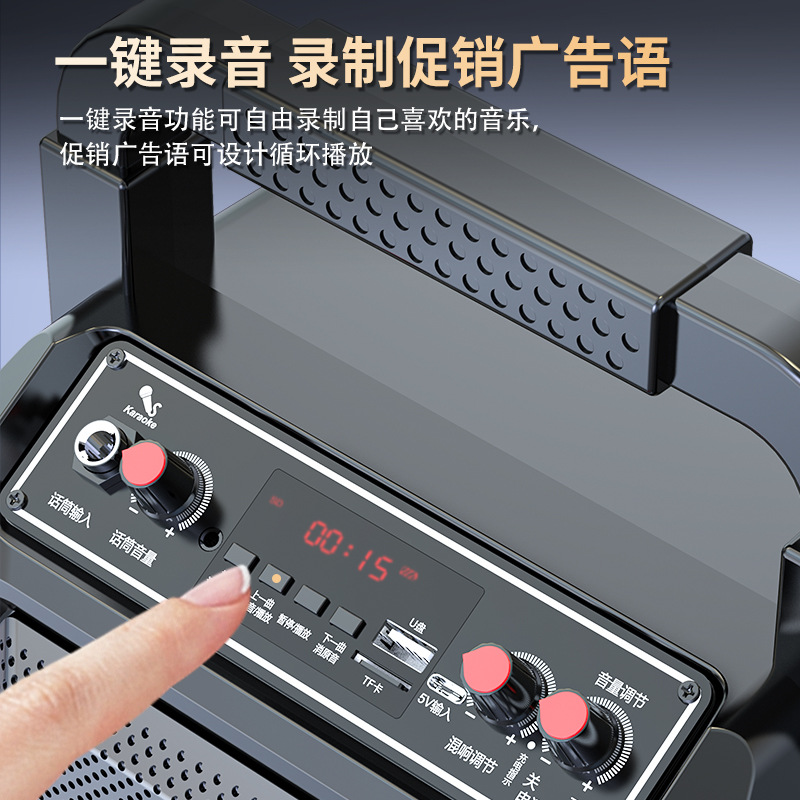 M63 Wireless Bluetooth Speaker Loud Volume High Quality for Square Dancing, Portable Outdoor with Card Slot, Home KTV Speaker
