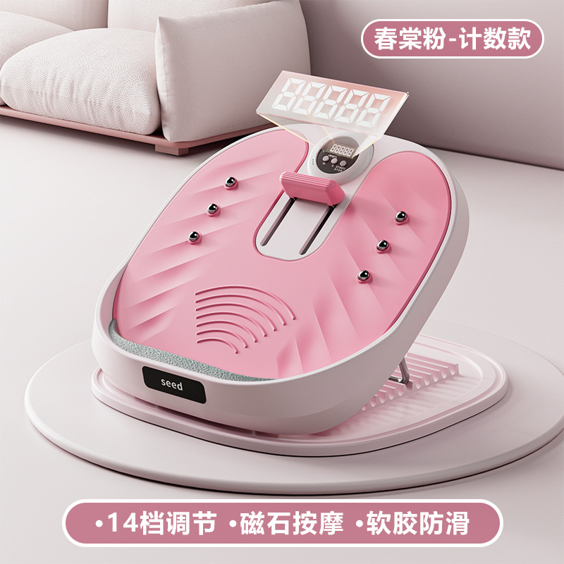 Leg stretch board calf stretcher slant fitness pedal standing stretch board foldable equipment leg shaping