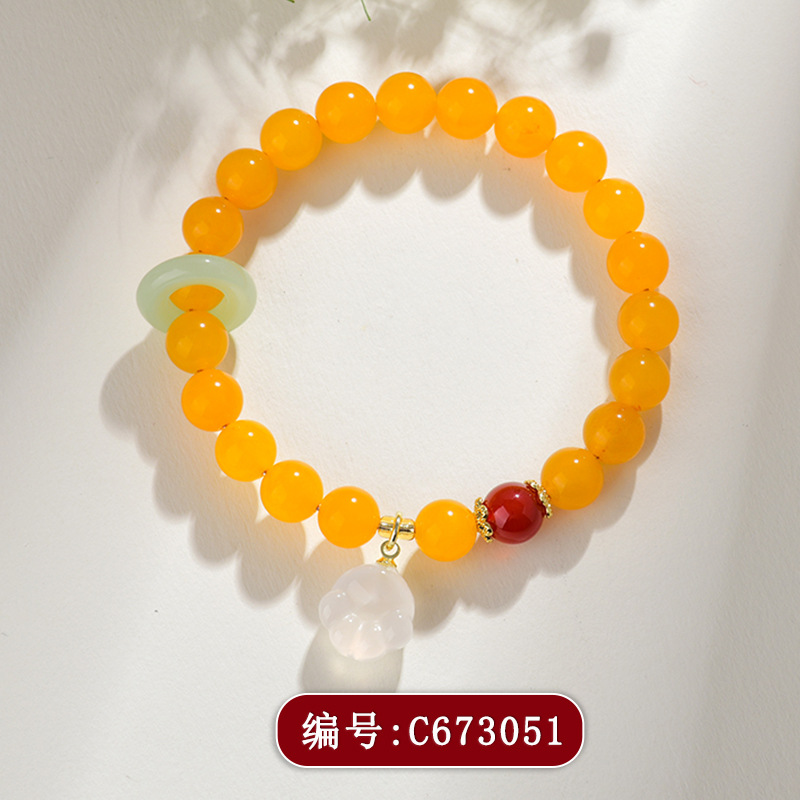 C673黄玛瑙猫爪手链