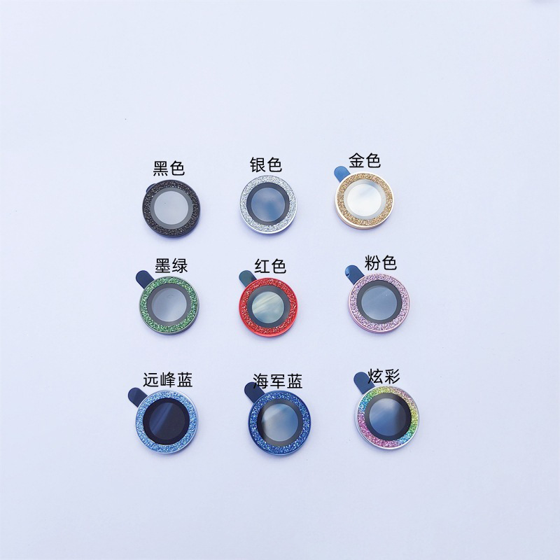 Eagle Eye Protective Film 17 Single Sparkle Diamond Film Applicable for Apple 18 Lens Film 17Promax Camera HD Film