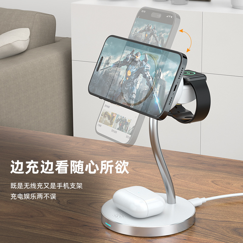 For Apple Wireless Charger 3-in-1 Magnetic Night Light Interface Wireless Charging Stand 15W Fast Charging