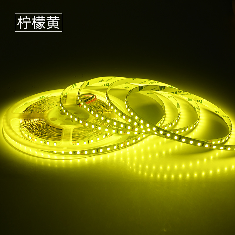 柠檬黄 · 12V 2835 120LED 8mm