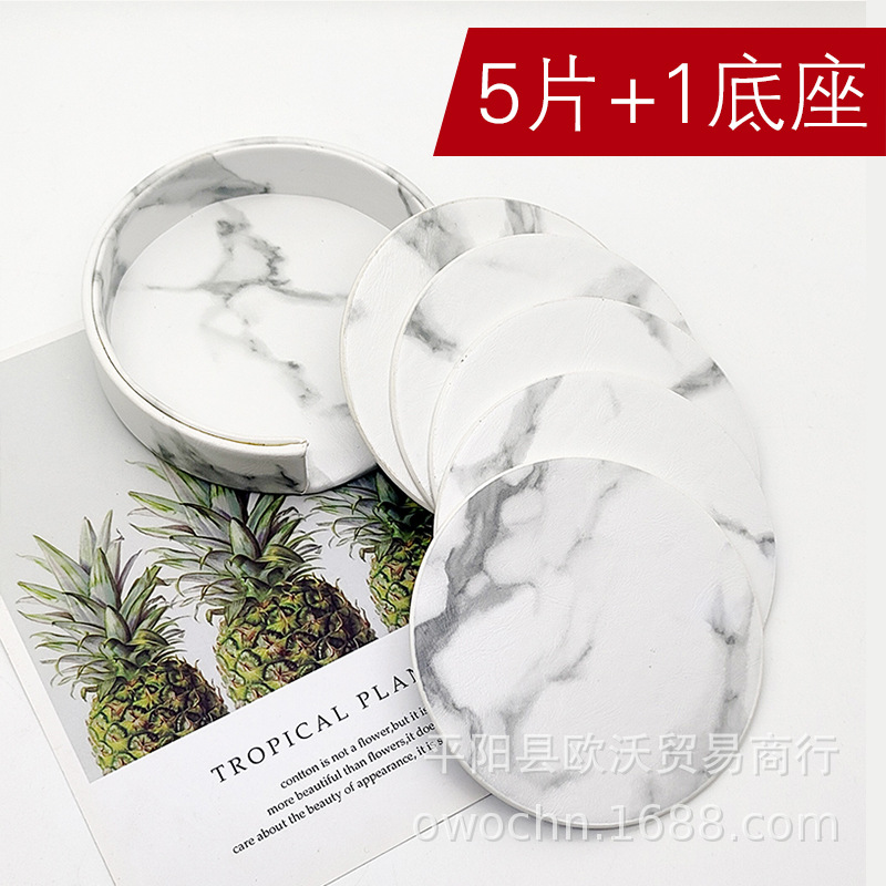 10cm圆形5片套装白大理石