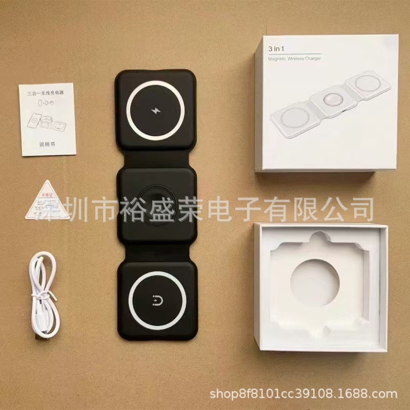 3-in-1 Foldable Wireless Charger for Apple Huawei Phone Earphone Watch Magnetic Fast Charging Stand