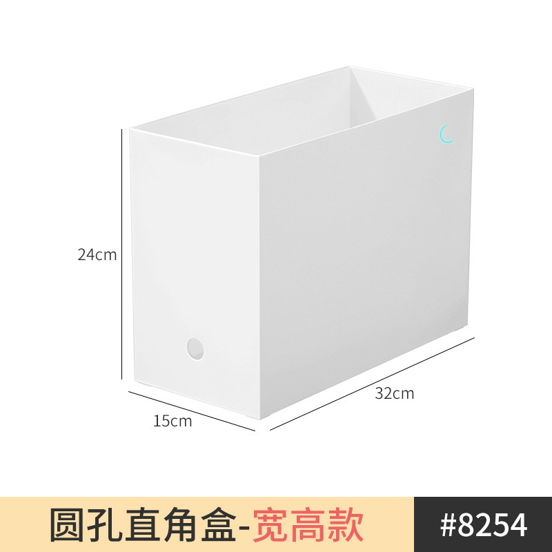 圆点直角盒-宽高款