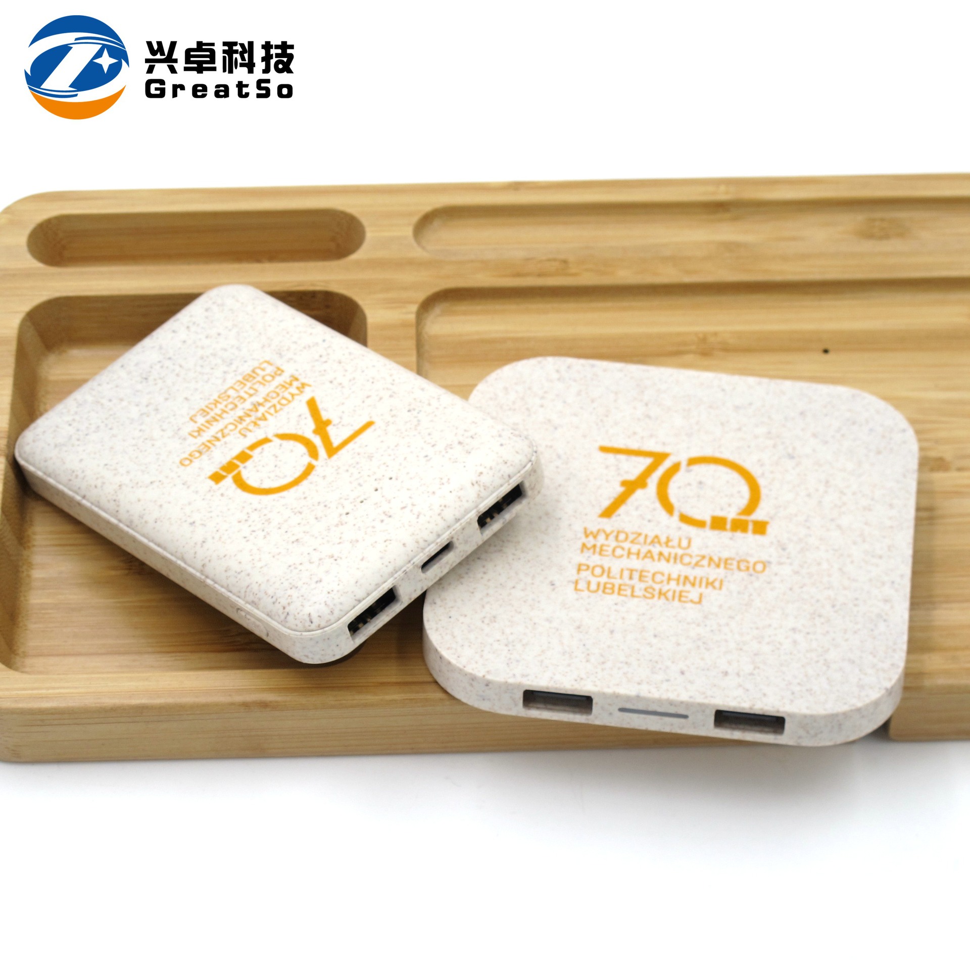 Eco-friendly degradable power bank wheat straw power bank Q8 dual USB wireless charger