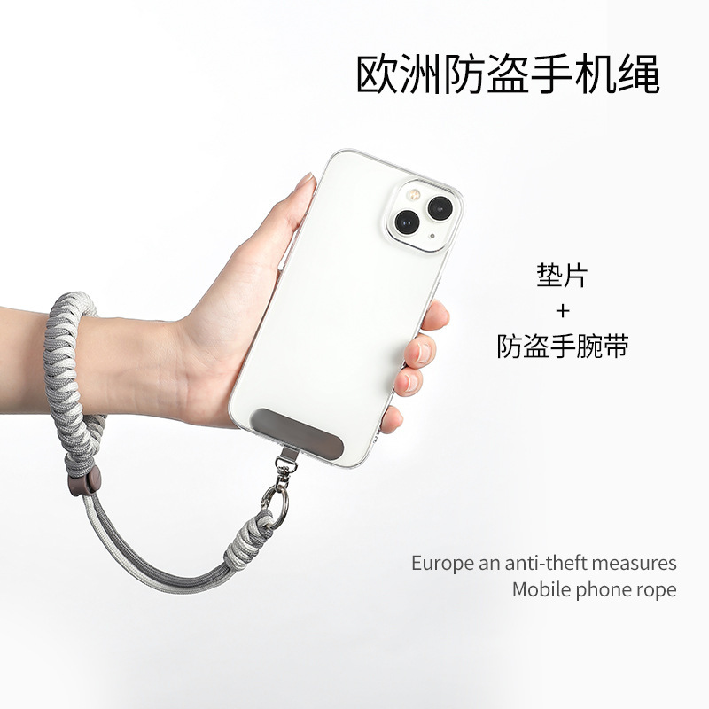 New European anti-theft rope anti-loss phone lanyard wrist for men and women adjustable phone strap