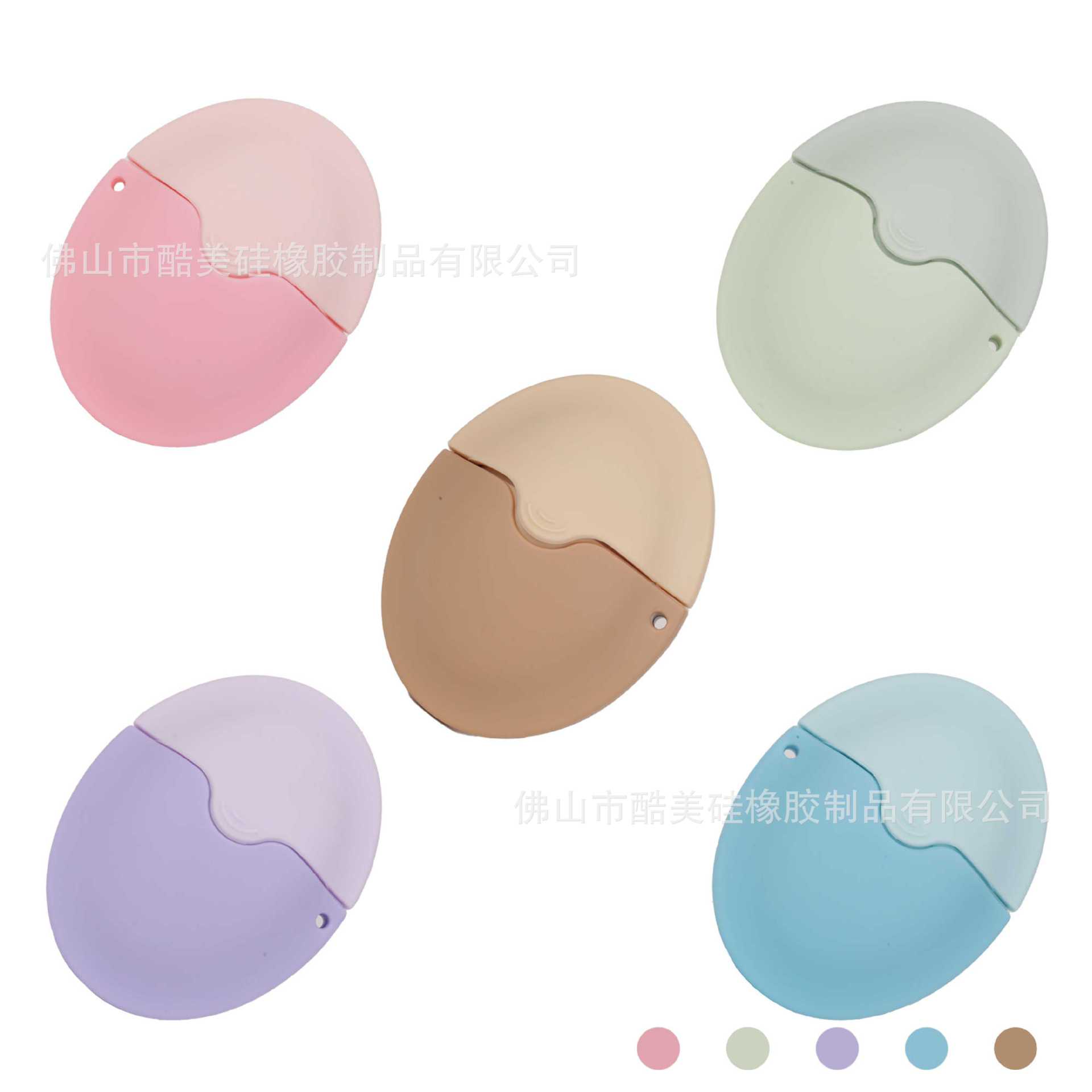 New ice compress face basin ice grid beauty tool eyeliner eyebrow assist nose shadow lipstick silicone applicator