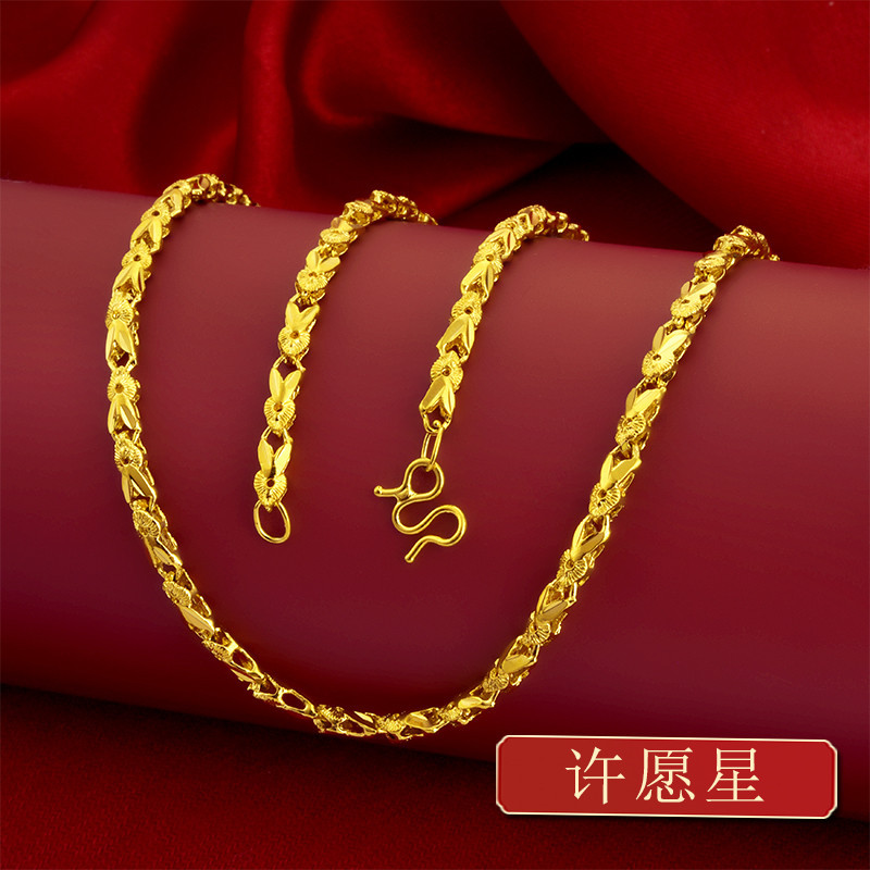 Vietnam sand gold four-leaf clover necklace women imitation gold stall jewelry gold-plated inverted mold chain