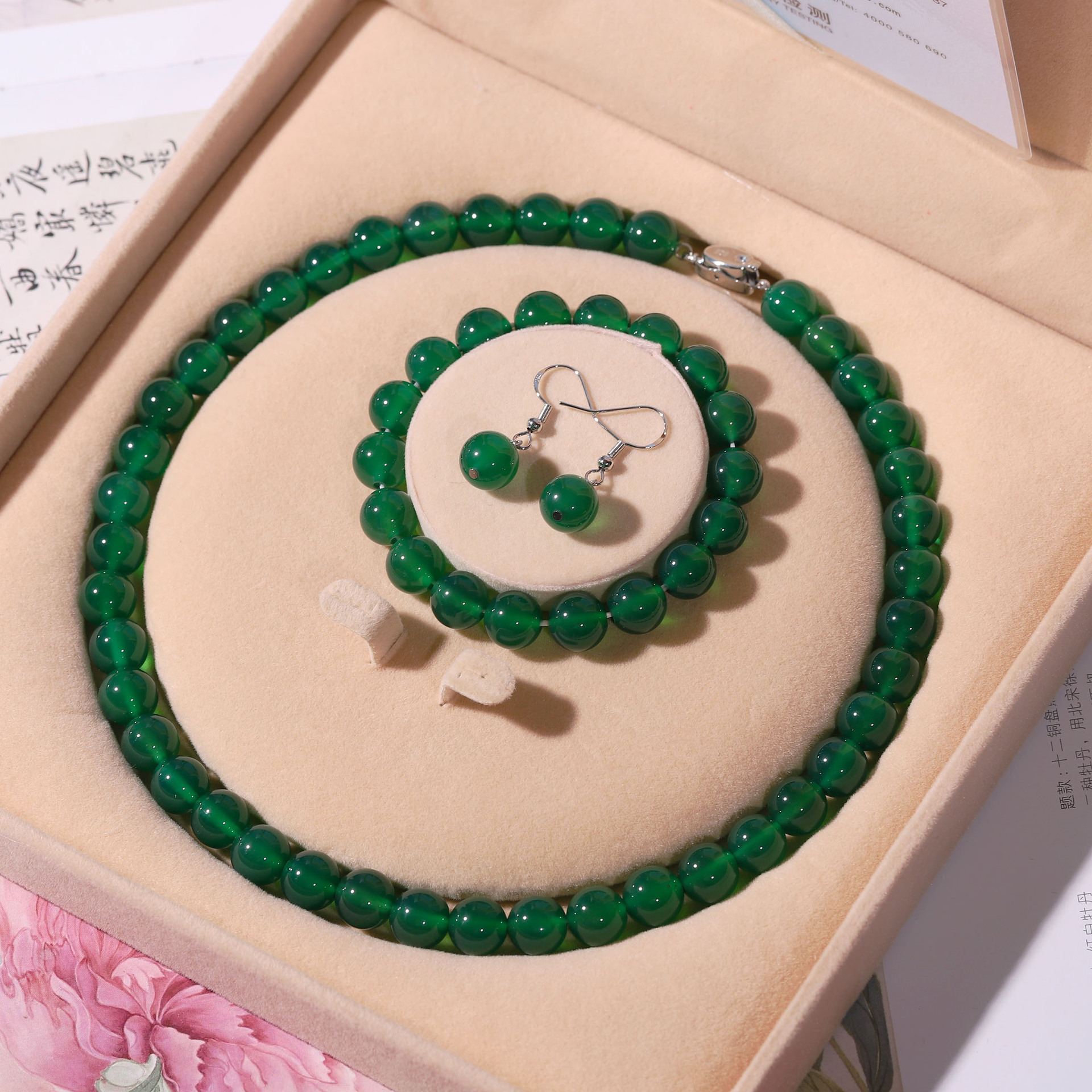 Natural Agate Chalcedony Necklace for Women Three-Piece Set Red Green Chalcedony Clavicle Chain Mother's Day Gift